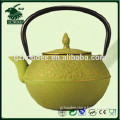 Colorful bulk personal iron tea pot wholesale from China